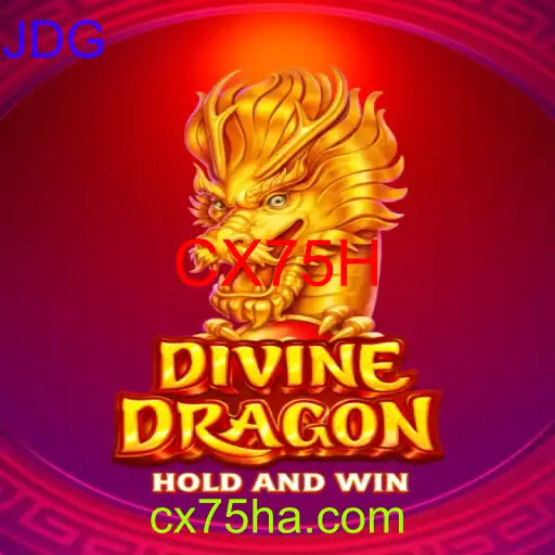 DivineDragon